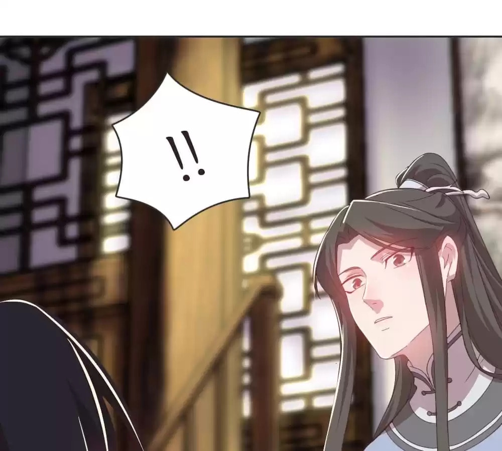 Read Honey Moon chapter 60 image 43 on Lezhin