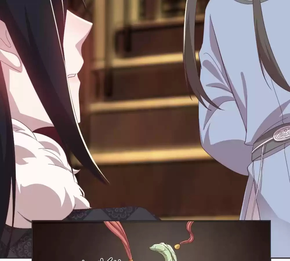 Read Honey Moon chapter 60 image 44 on Lezhin