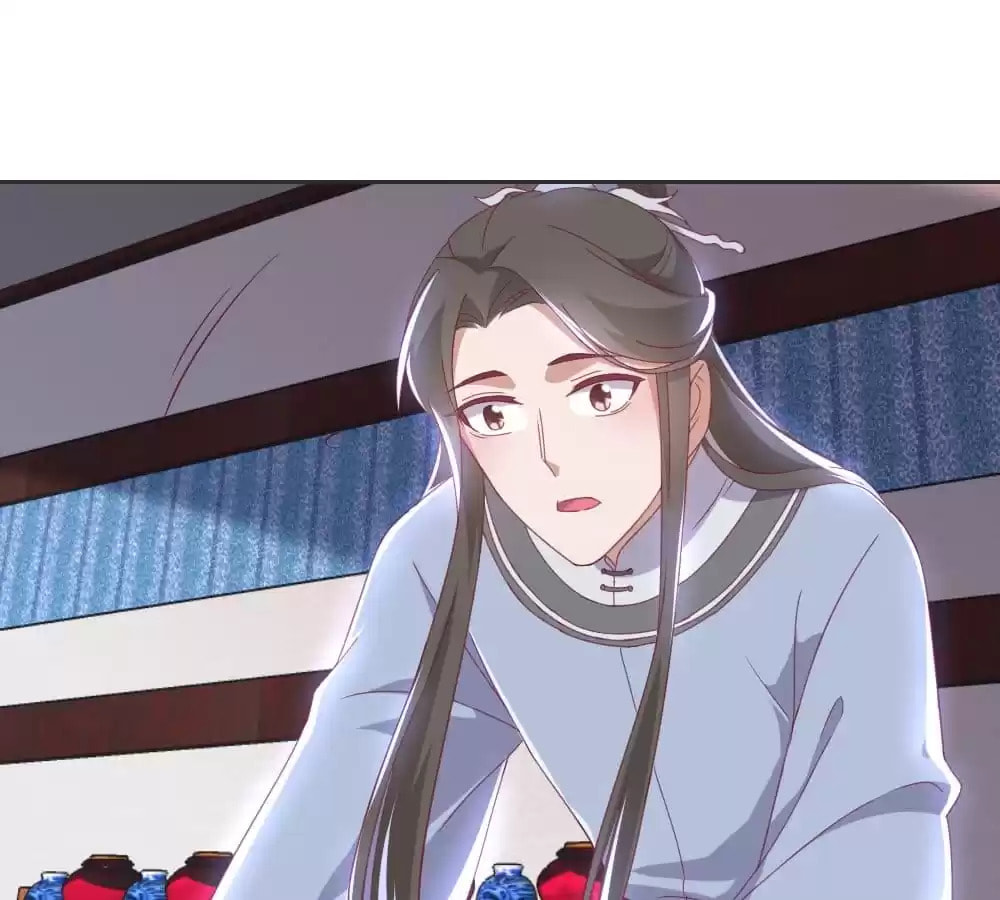 Read Honey Moon chapter 60 image 46 on Lezhin