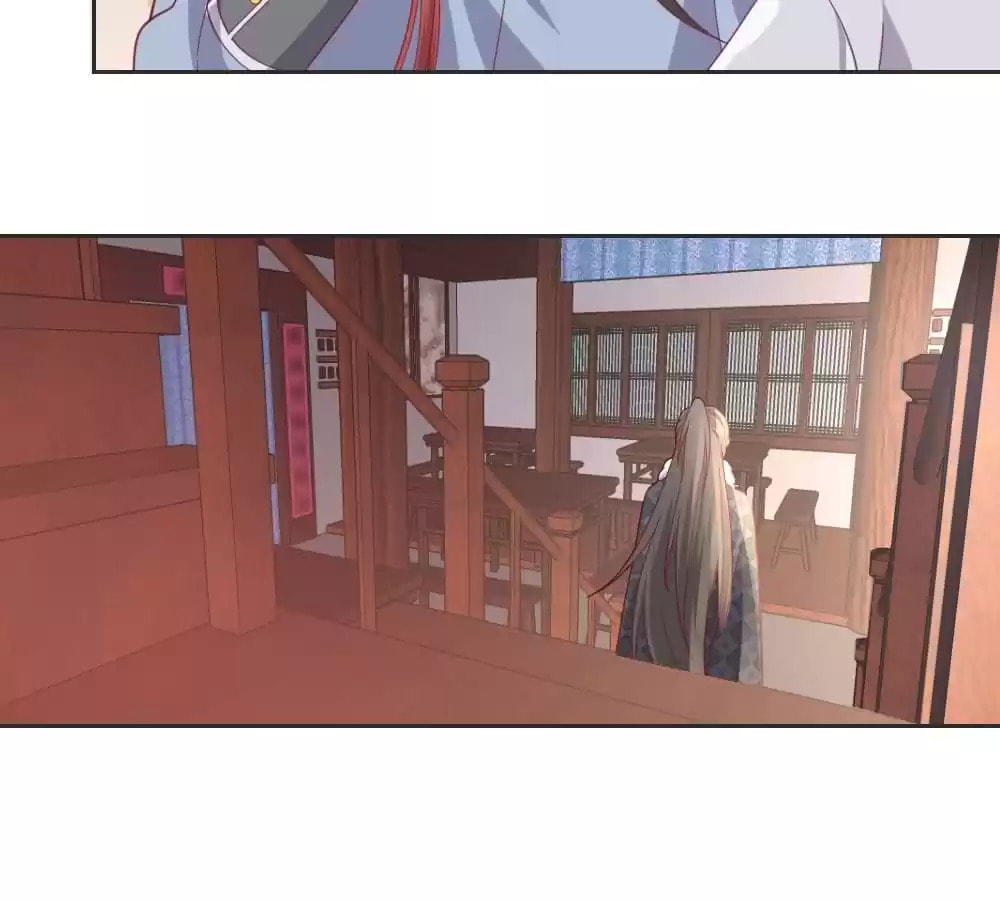 Read Honey Moon chapter 60 image 57 on Lezhin