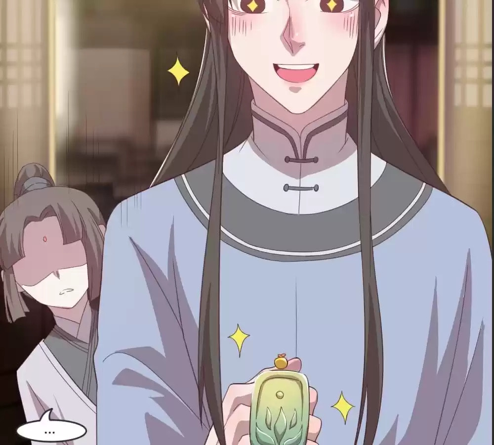 Read Honey Moon chapter 61 image 50 on Lezhin