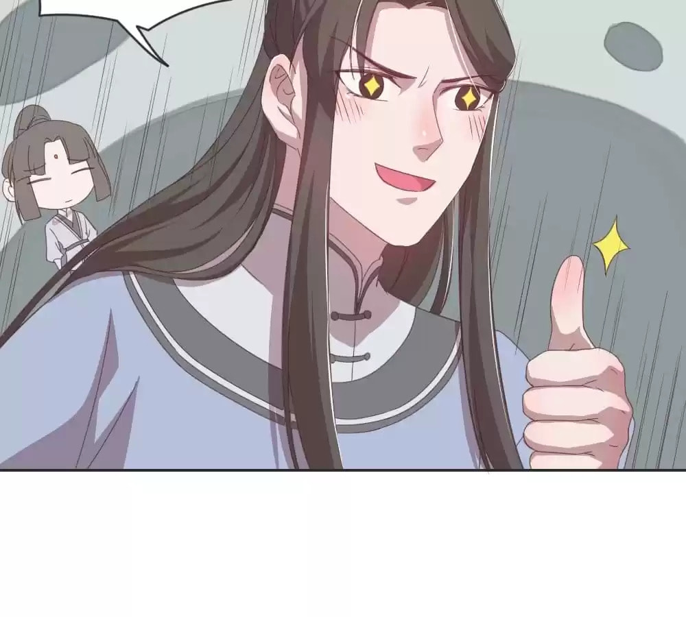 Read Honey Moon chapter 61 image 56 on Lezhin