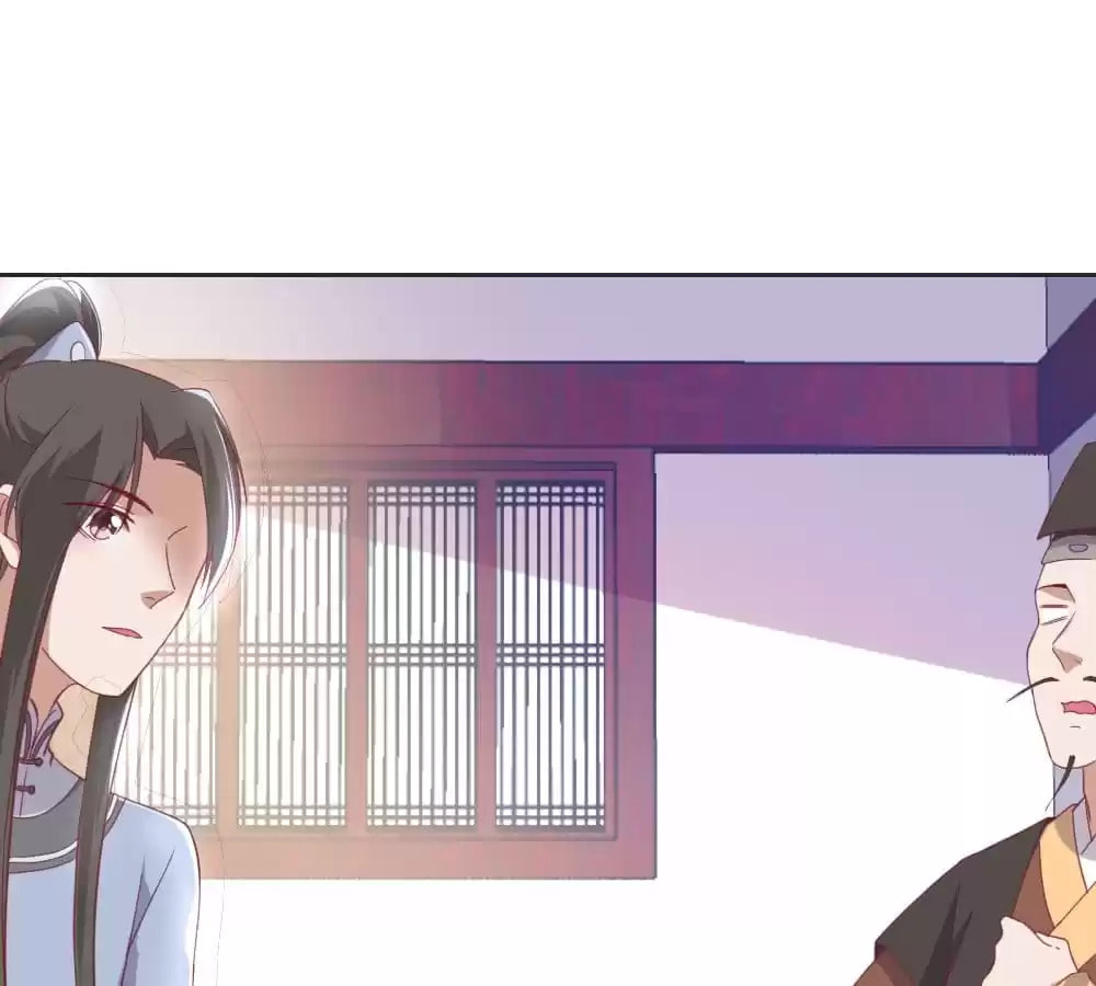Read Honey Moon chapter 61 image 61 on Lezhin