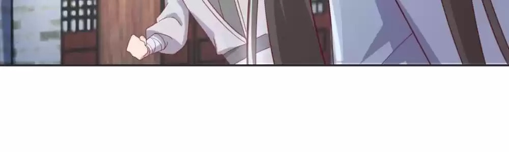 Read Honey Moon chapter 61 image 74 on Lezhin
