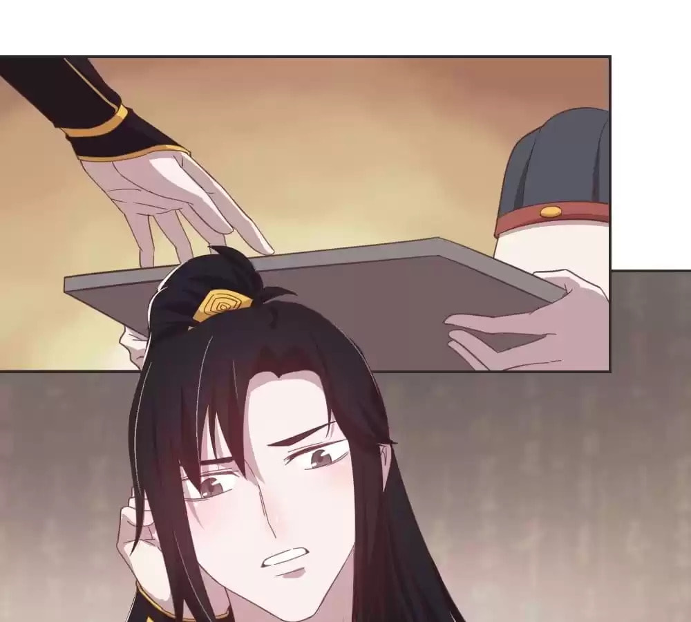 Read Honey Moon chapter 64 image 12 on Lezhin