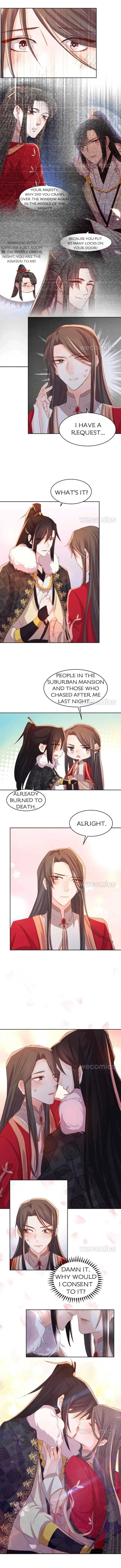 Read Honey Moon chapter 96 image 4 on Lezhin