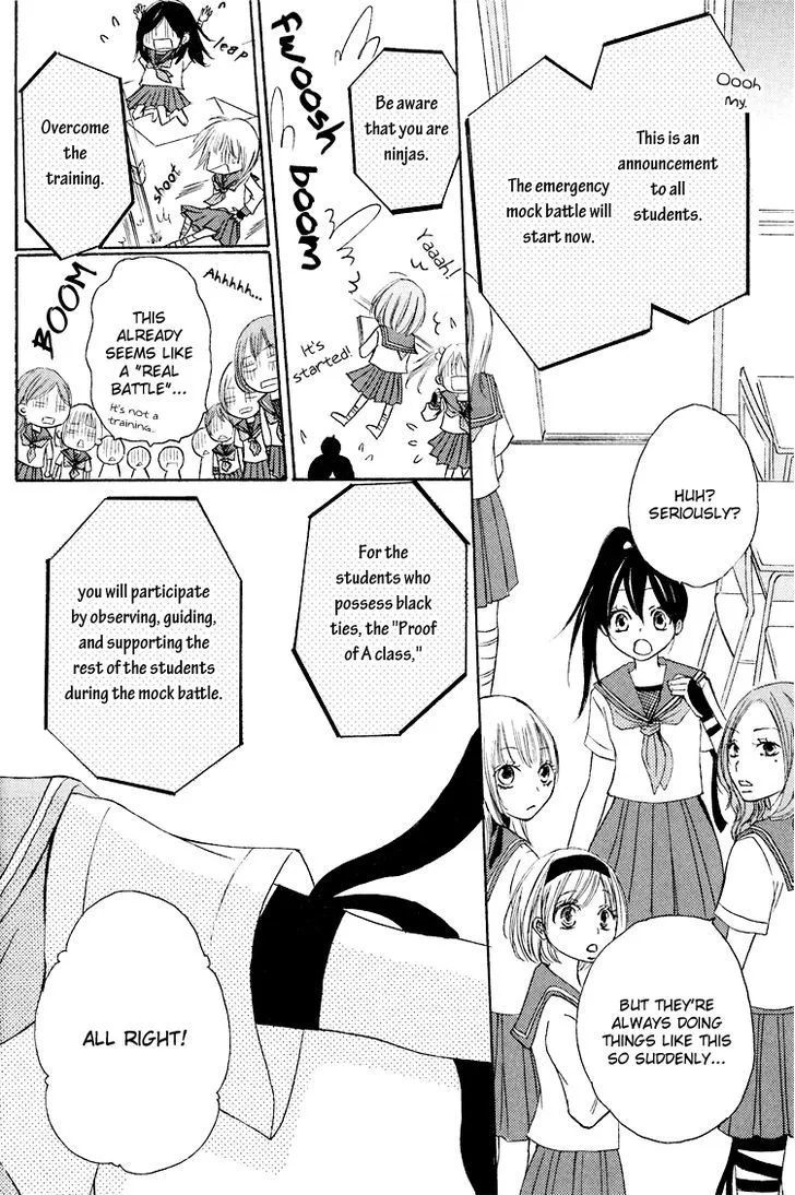 Honey Quartet Chapter 1 page 14 - 