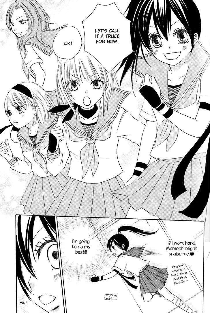 Honey Quartet Chapter 1 page 15 - 