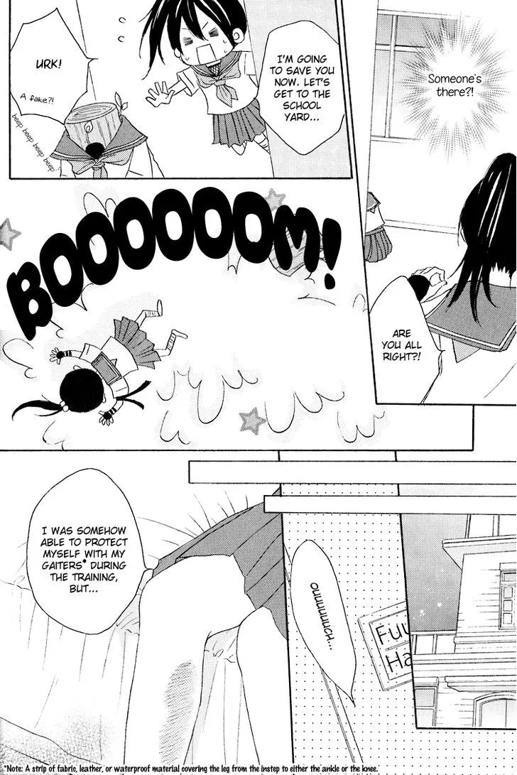Honey Quartet Chapter 1 page 16 - 