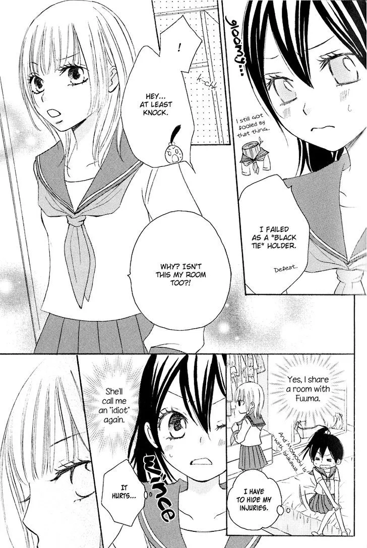 Honey Quartet Chapter 1 page 17 - 