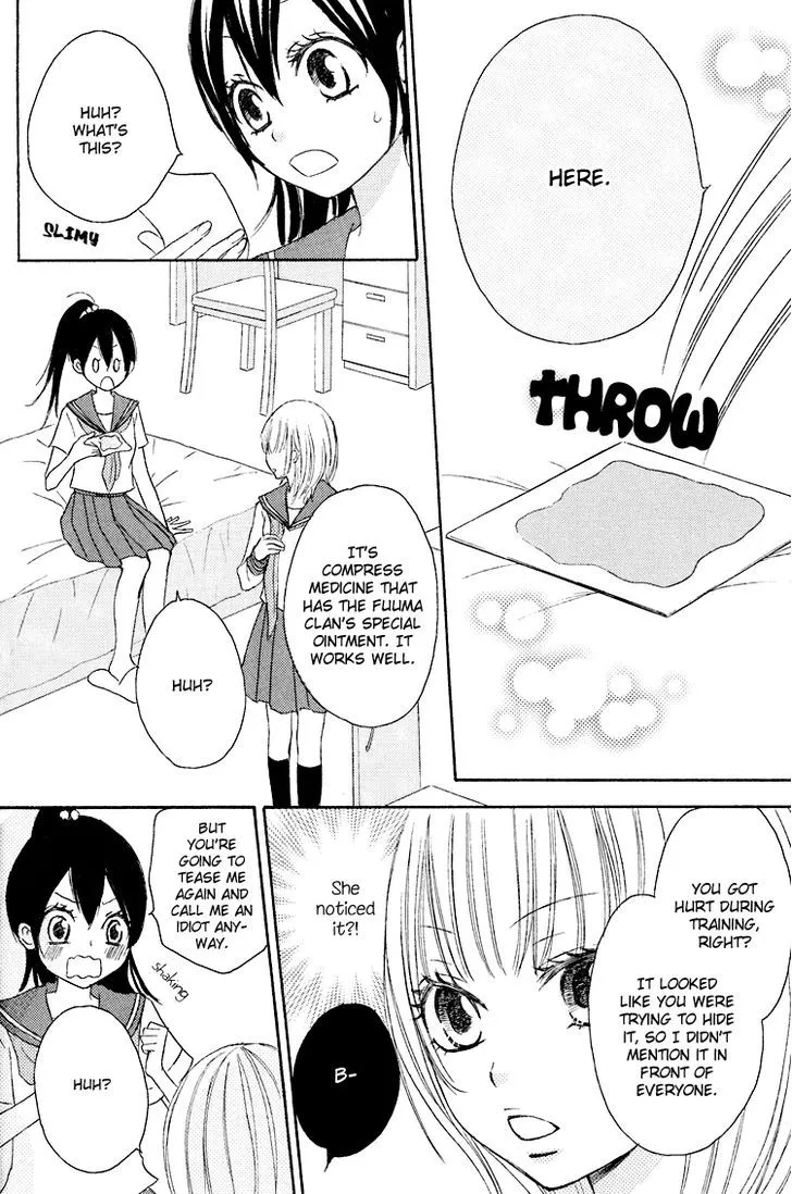 Honey Quartet Chapter 1 page 18 - 