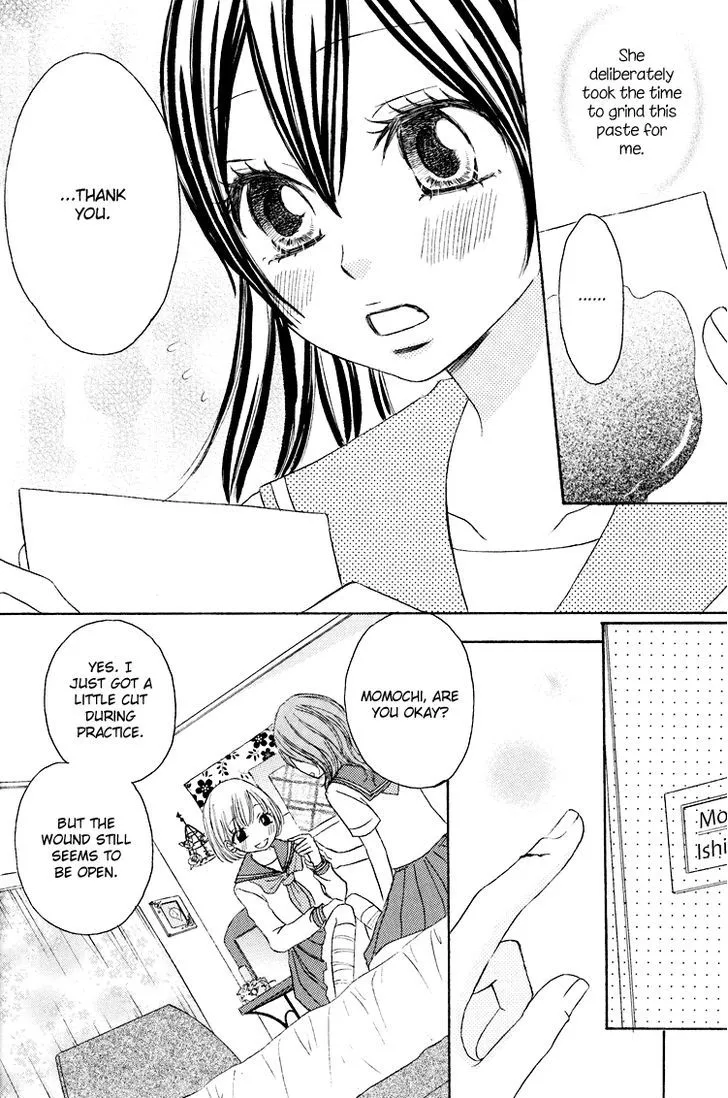 Honey Quartet Chapter 1 page 20 - 