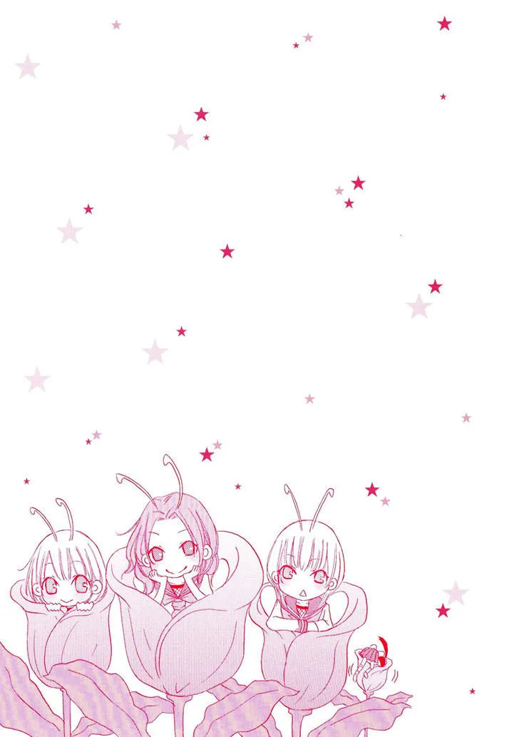 Honey Quartet Chapter 1 page 3 - 