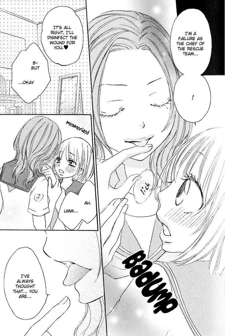 Honey Quartet Chapter 1 page 21 - 