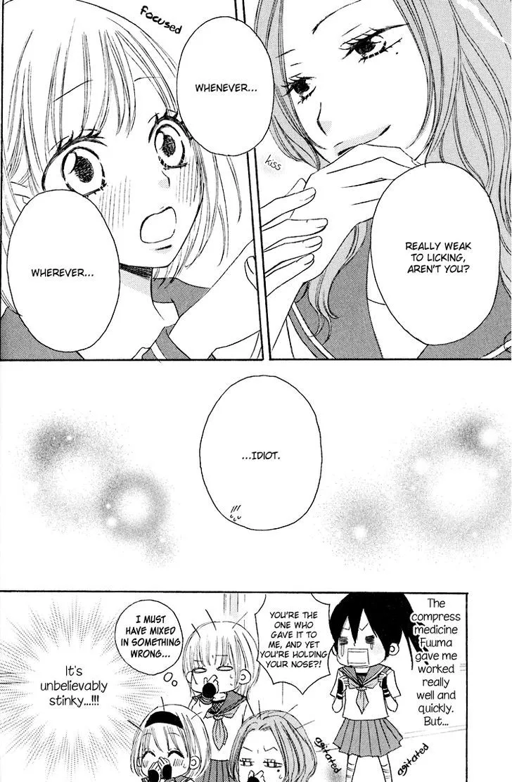 Honey Quartet Chapter 1 page 22 - 