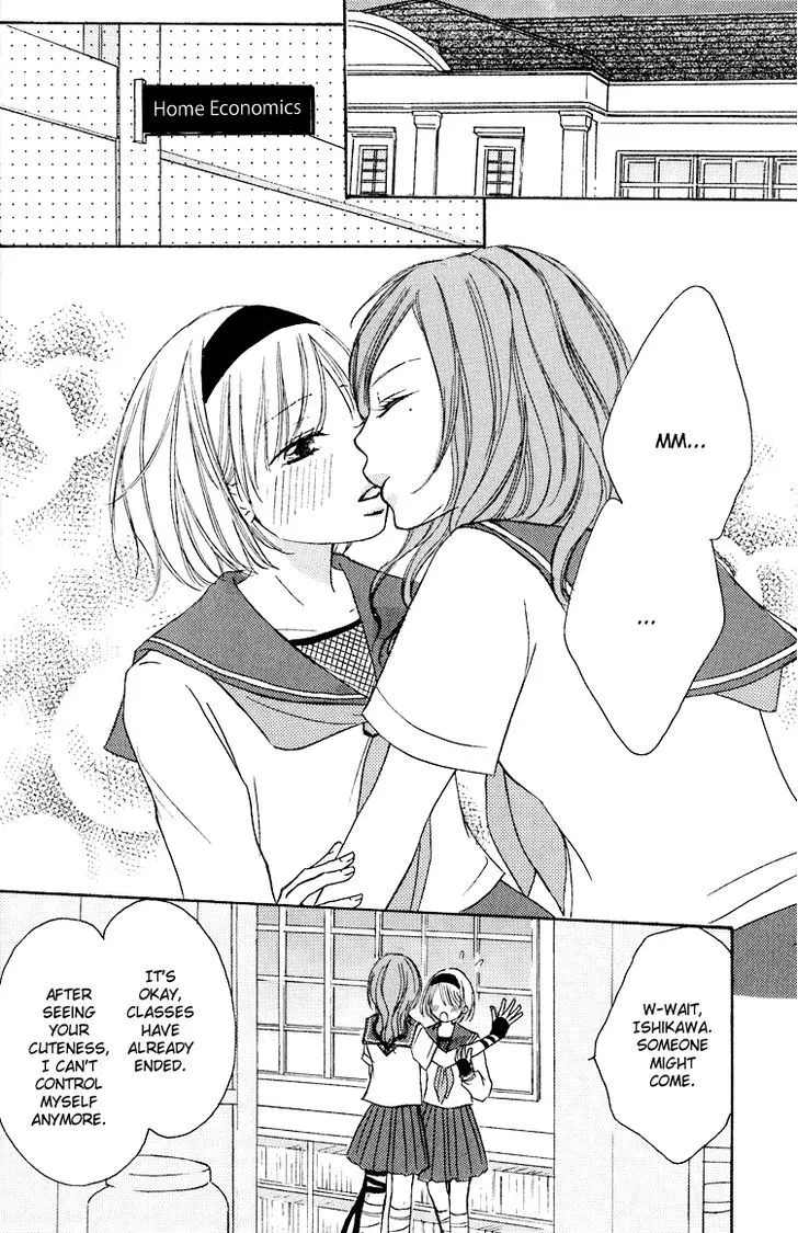 Honey Quartet Chapter 2 page 2 - 
