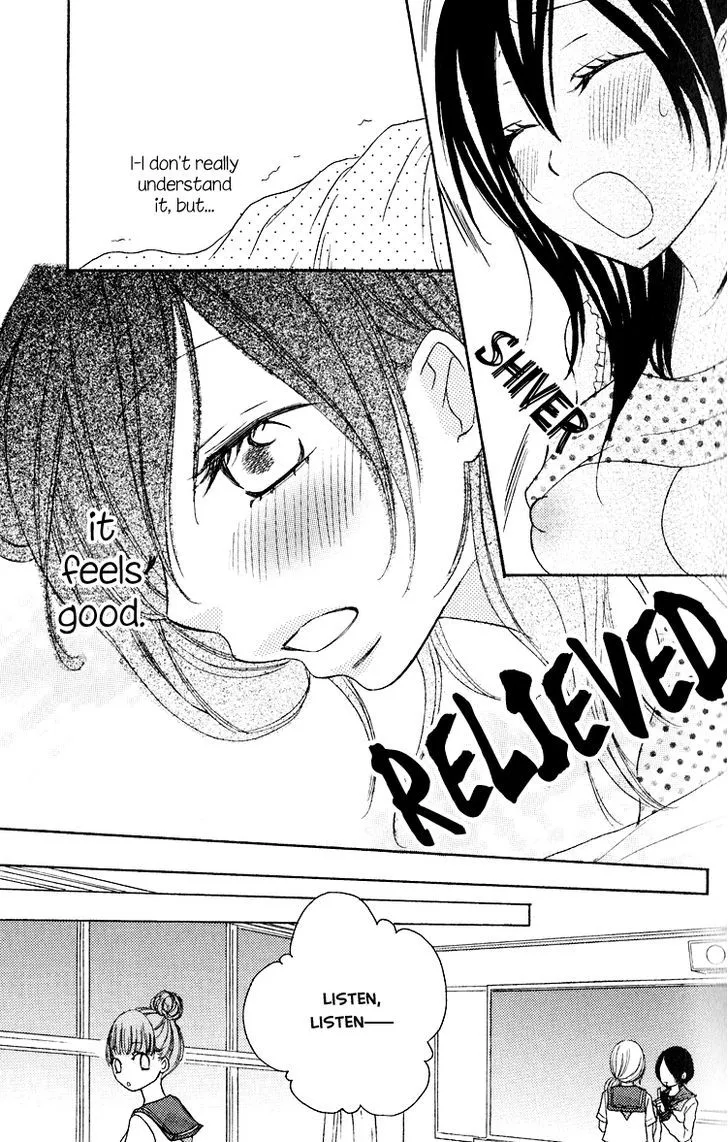 Honey Quartet Chapter 2 page 15 - 