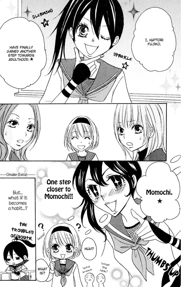 Honey Quartet Chapter 2 page 16 - 