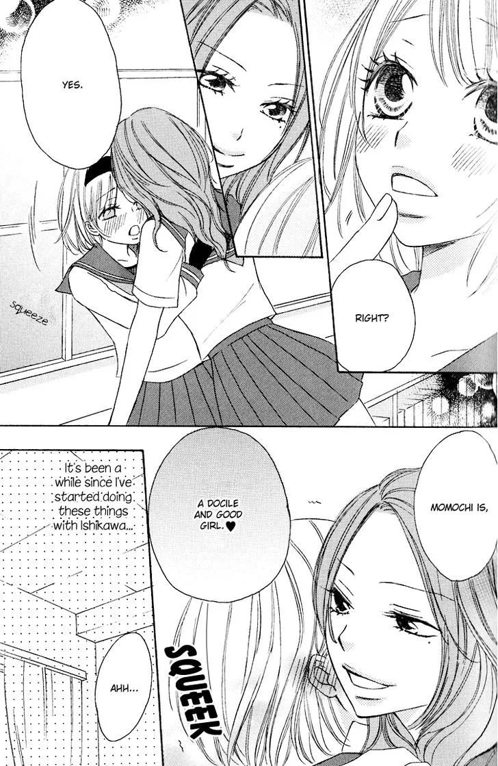 Honey Quartet Chapter 2 page 3 - 