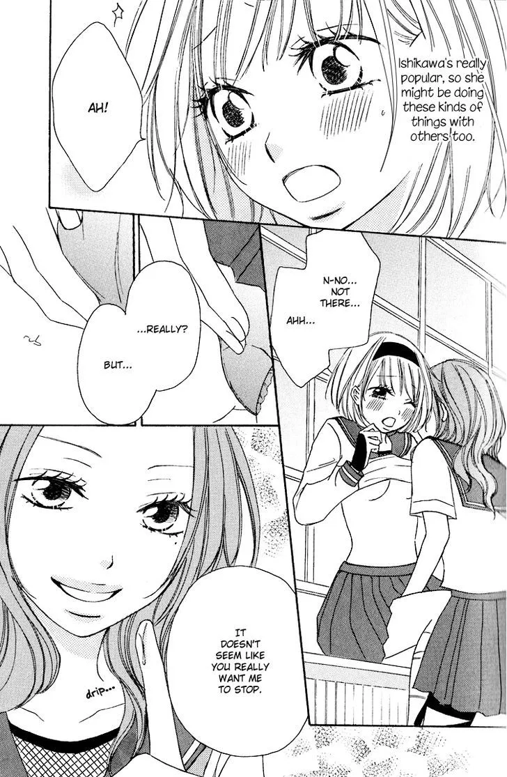 Honey Quartet Chapter 2 page 5 - 
