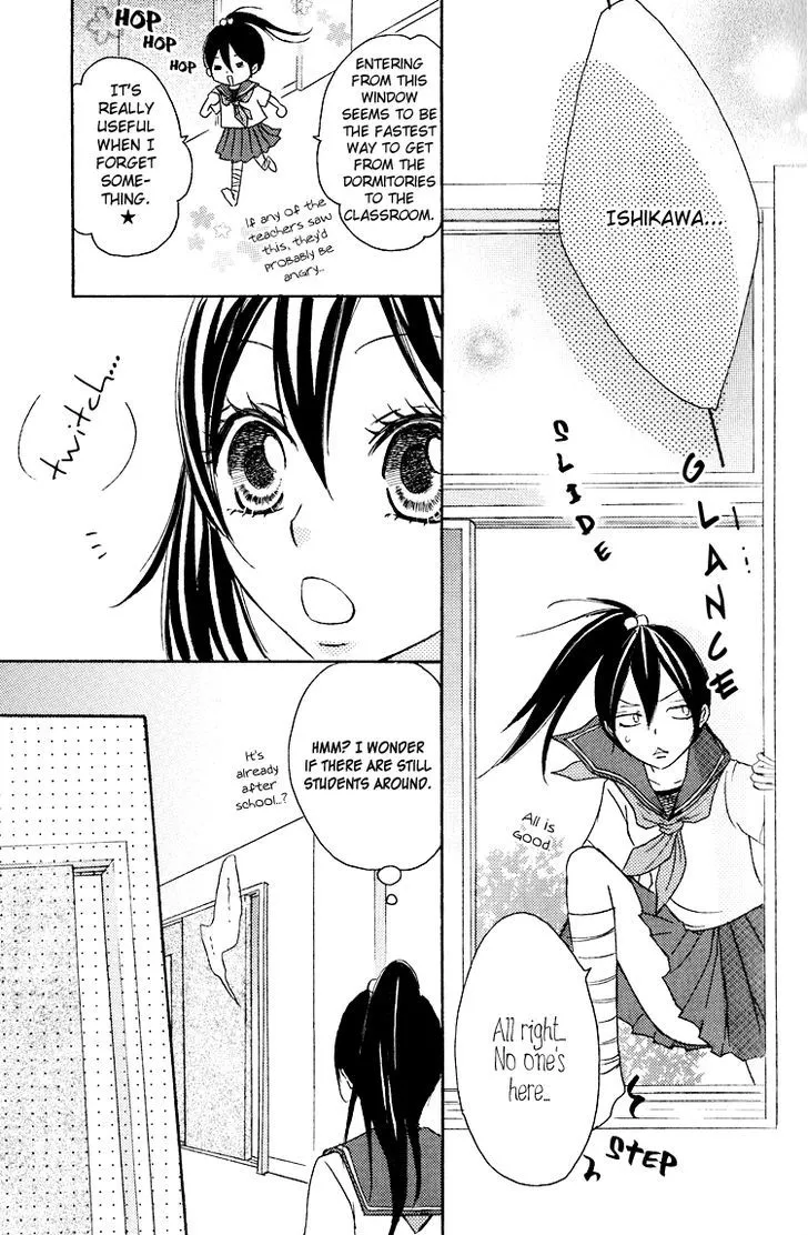 Honey Quartet Chapter 2 page 7 - 