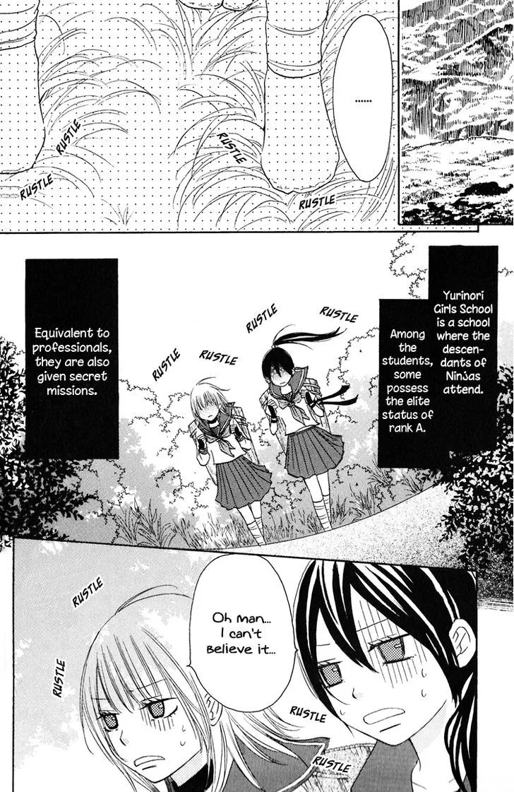 Honey Quartet Chapter 3 page 2 - 
