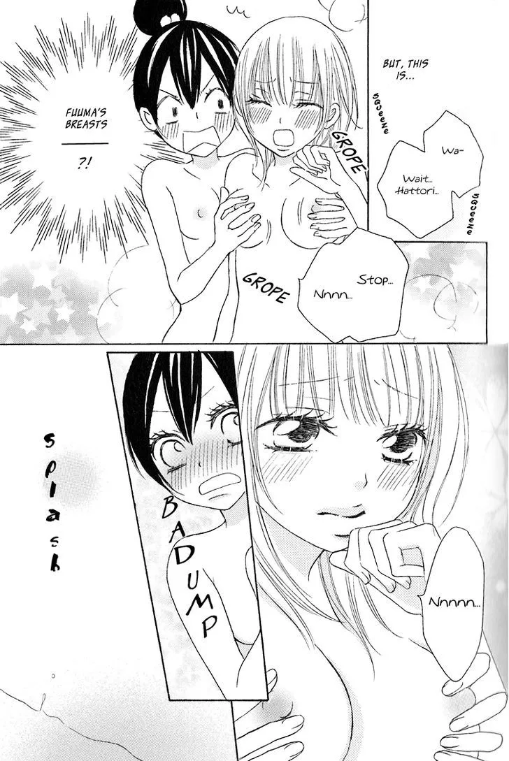 Honey Quartet Chapter 3 page 11 - 