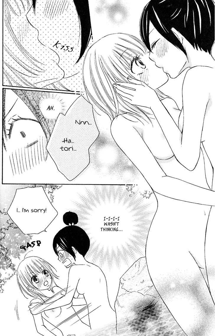 Honey Quartet Chapter 3 page 12 - 