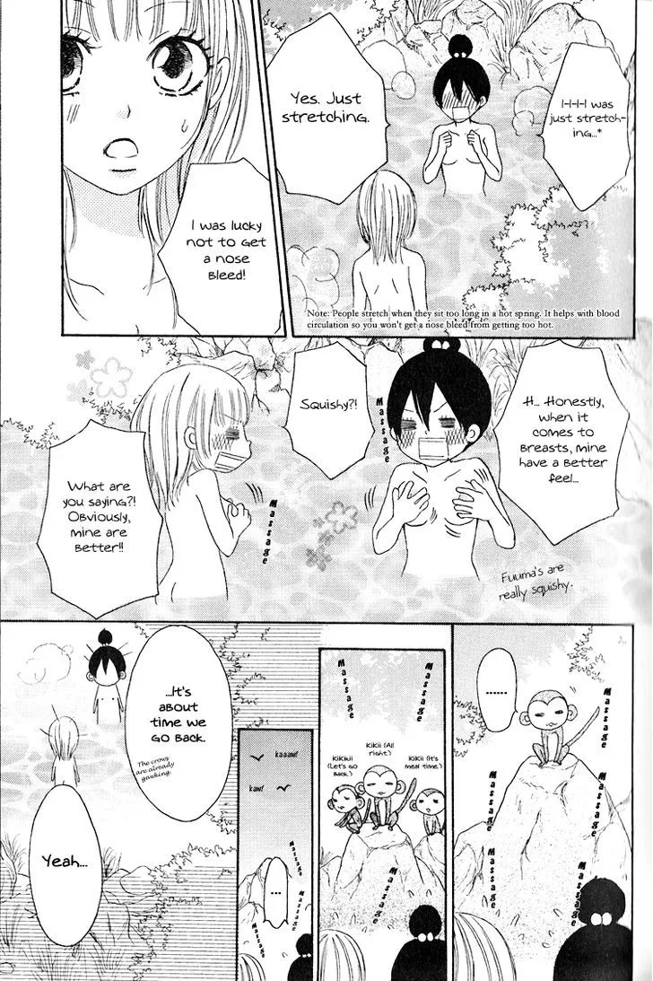 Honey Quartet Chapter 3 page 13 - 