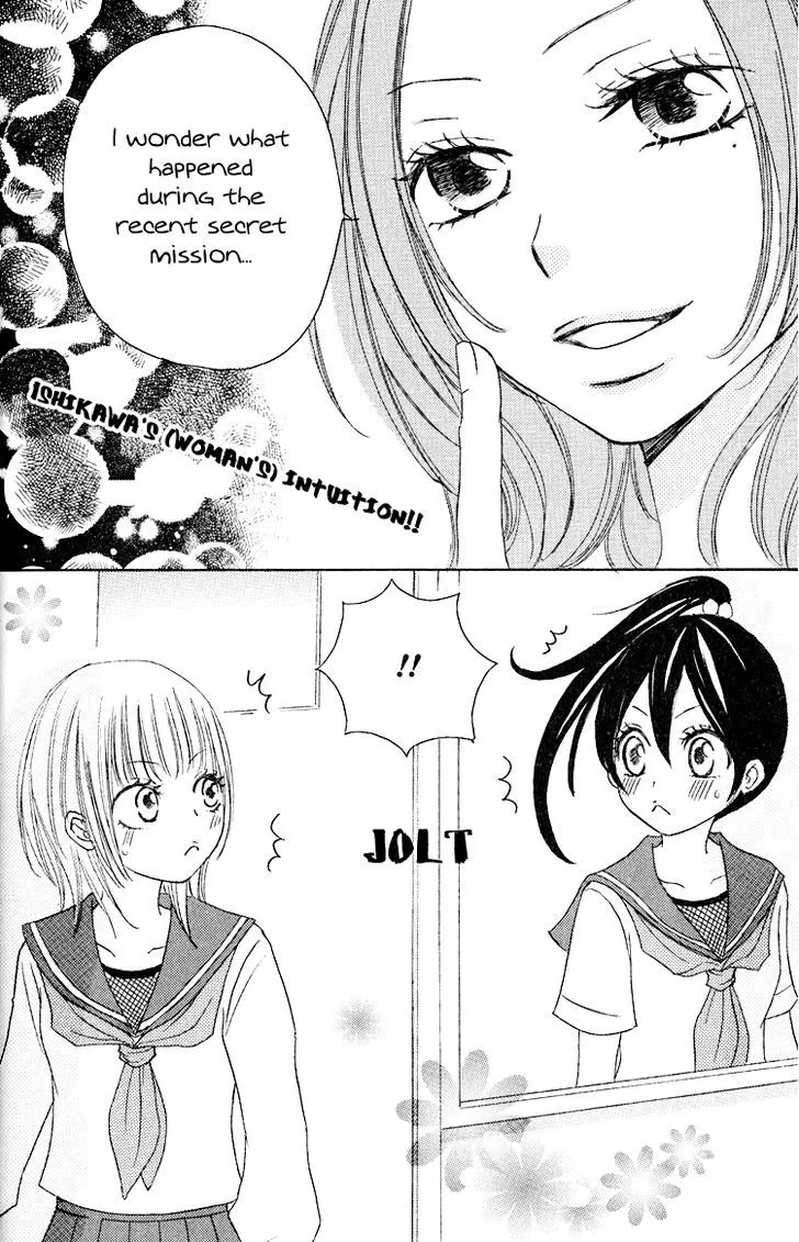Honey Quartet Chapter 3 page 16 - 