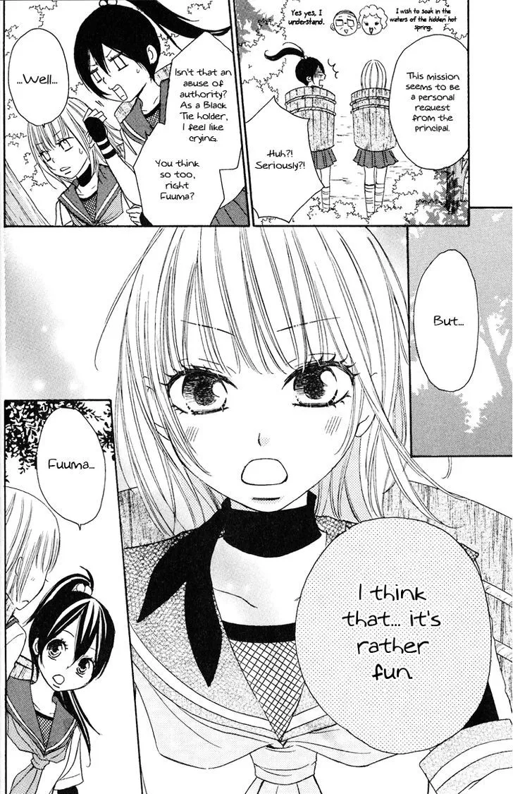 Honey Quartet Chapter 3 page 4 - 