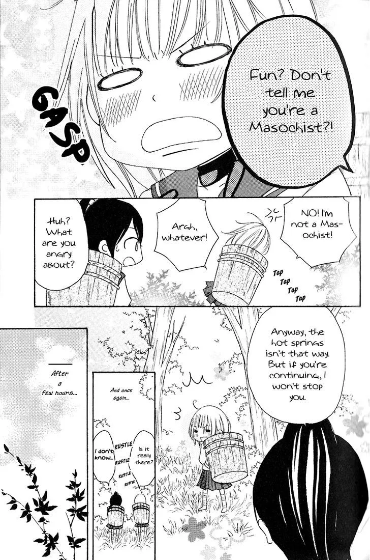 Honey Quartet Chapter 3 page 5 - 