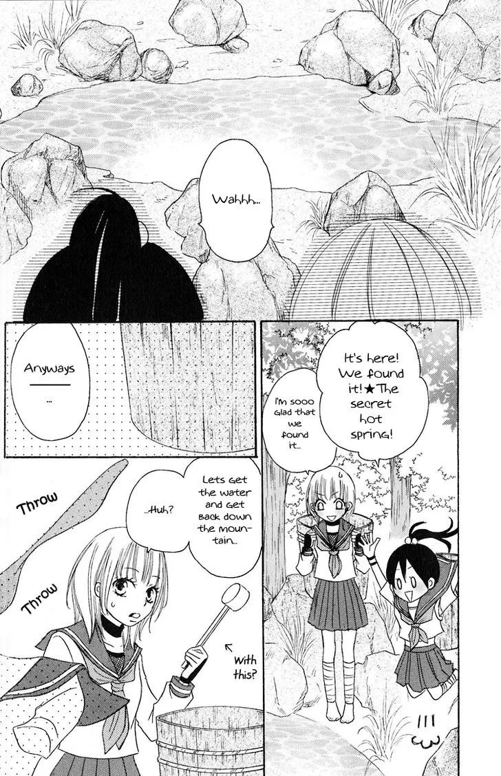 Honey Quartet Chapter 3 page 6 - 