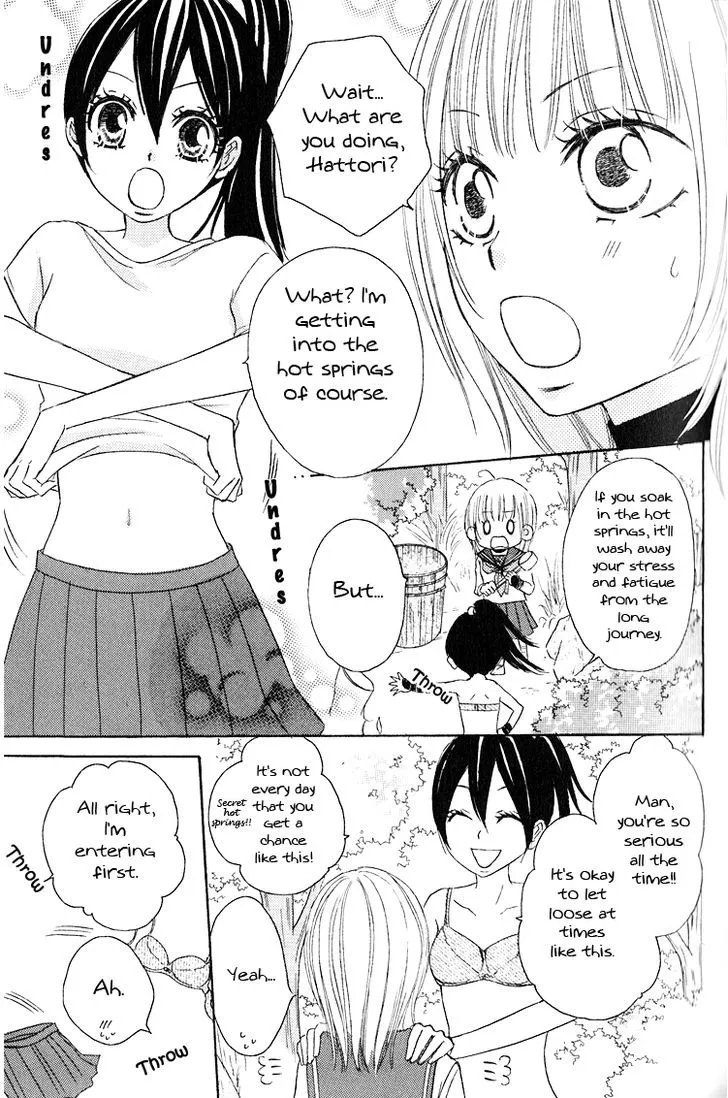 Honey Quartet Chapter 3 page 7 - 