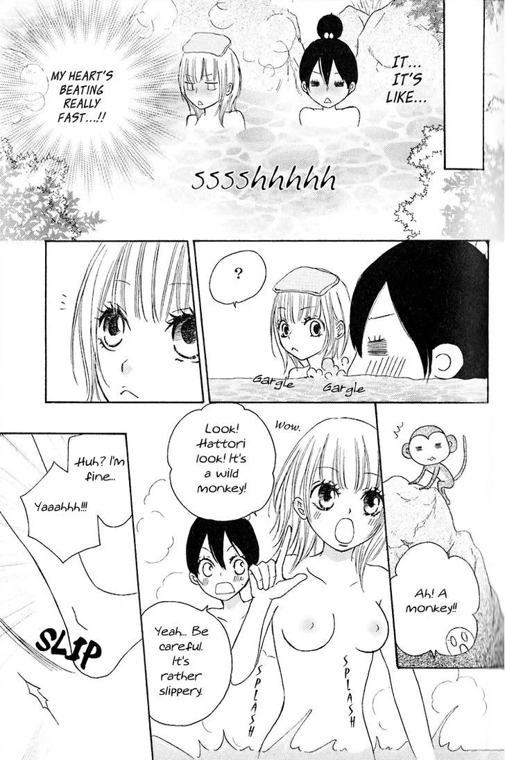Honey Quartet Chapter 3 page 9 - 