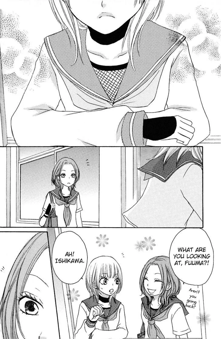 Honey Quartet Chapter 4 page 2 - 