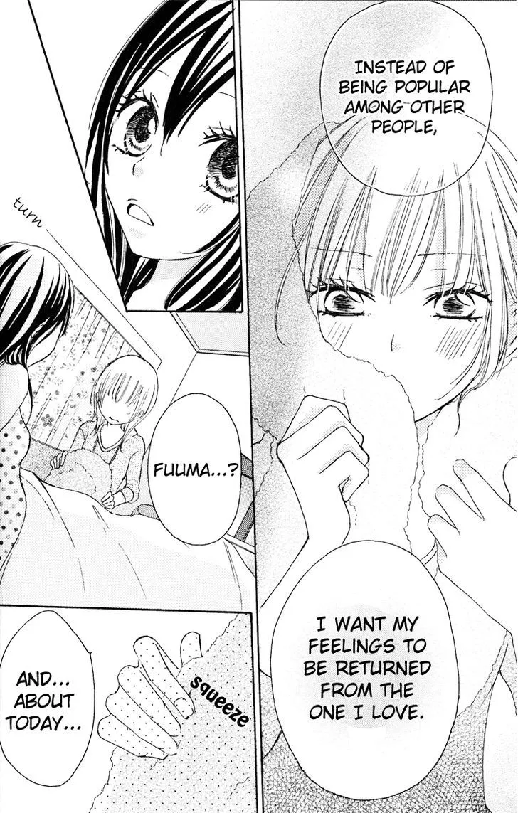 Honey Quartet Chapter 4 page 12 - 