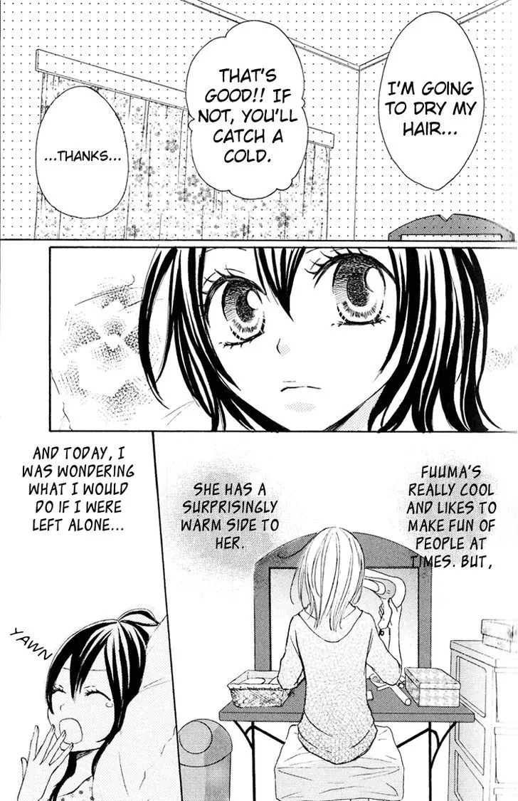 Honey Quartet Chapter 4 page 15 - 