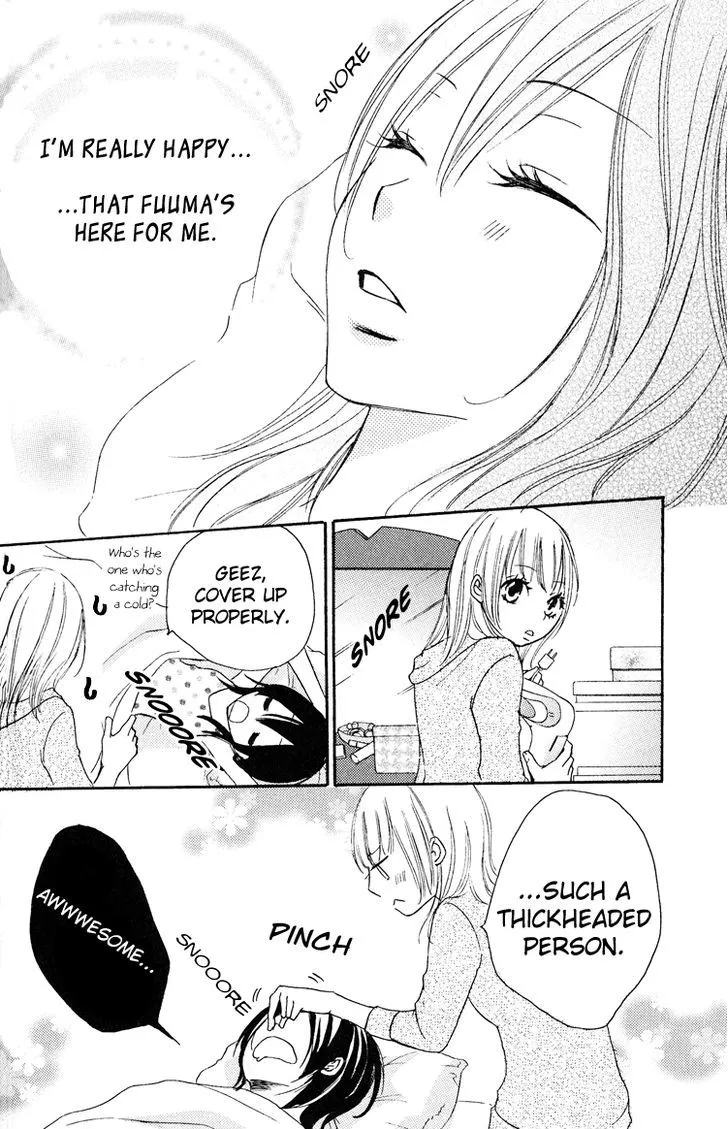 Honey Quartet Chapter 4 page 16 - 