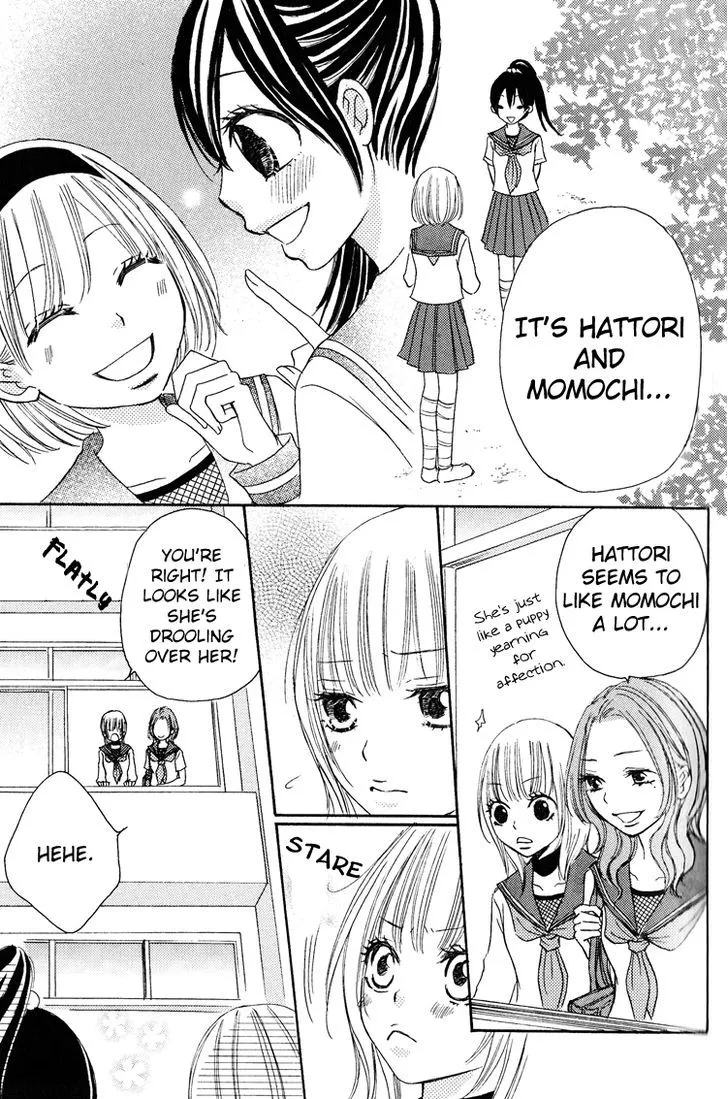 Honey Quartet Chapter 4 page 3 - 