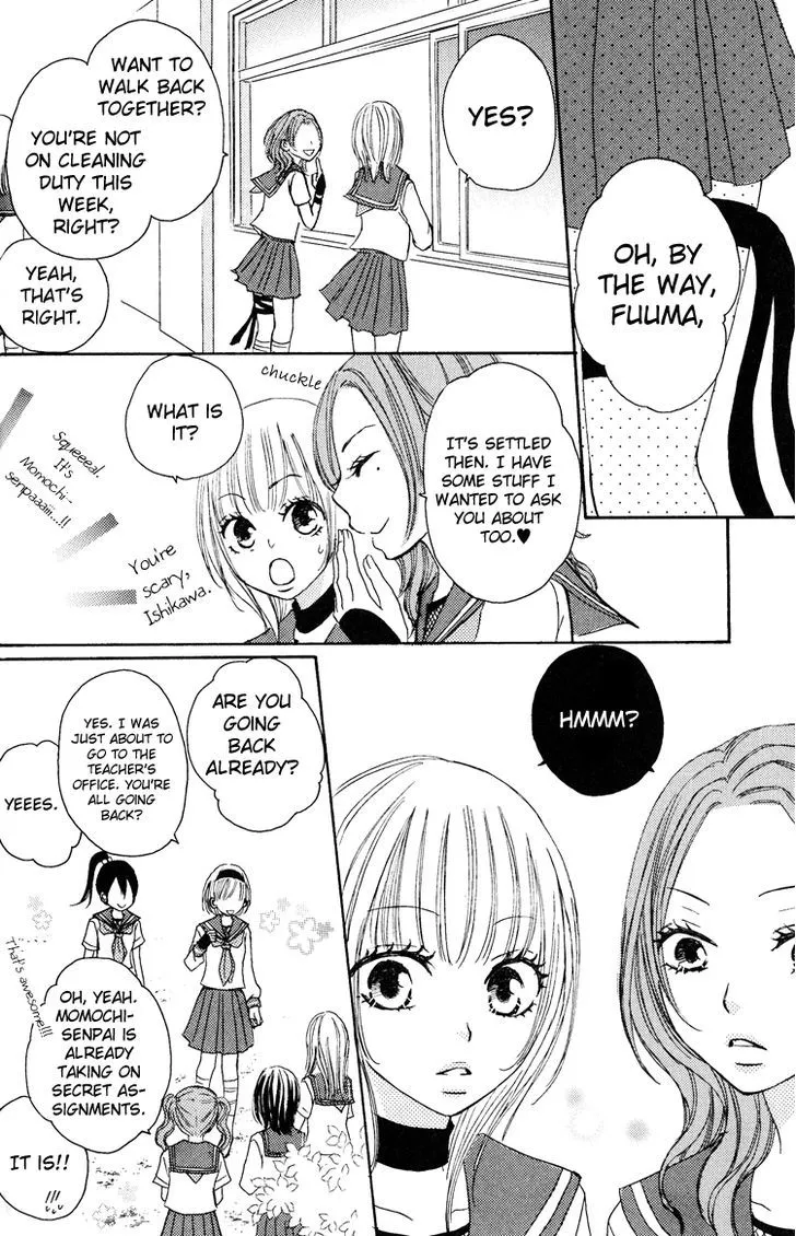 Honey Quartet Chapter 4 page 4 - 