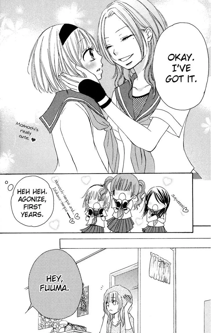 Honey Quartet Chapter 4 page 10 - 