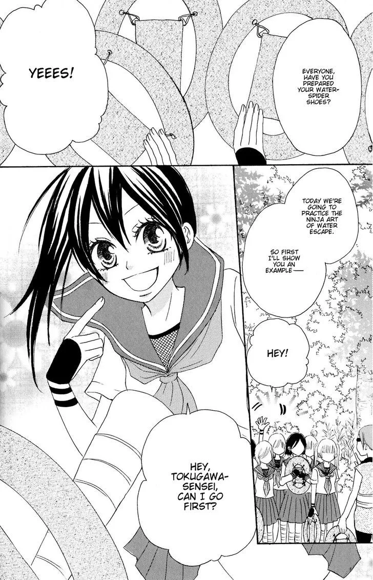 Honey Quartet Chapter 5 page 2 - 