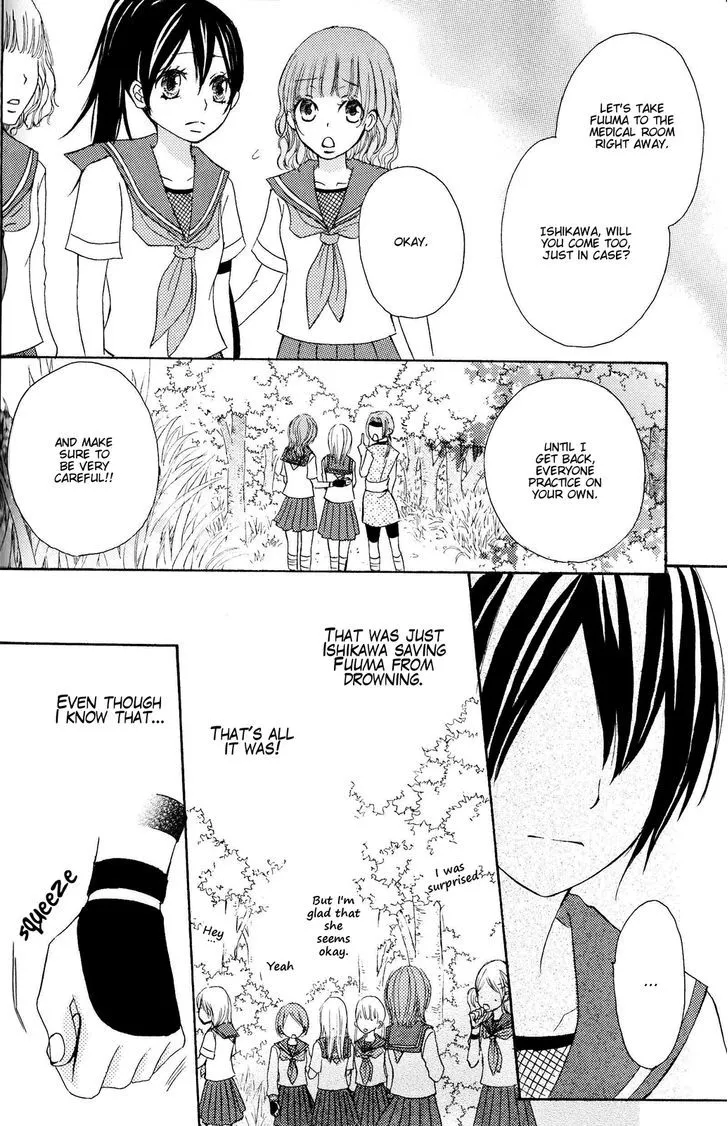 Honey Quartet Chapter 5 page 12 - 