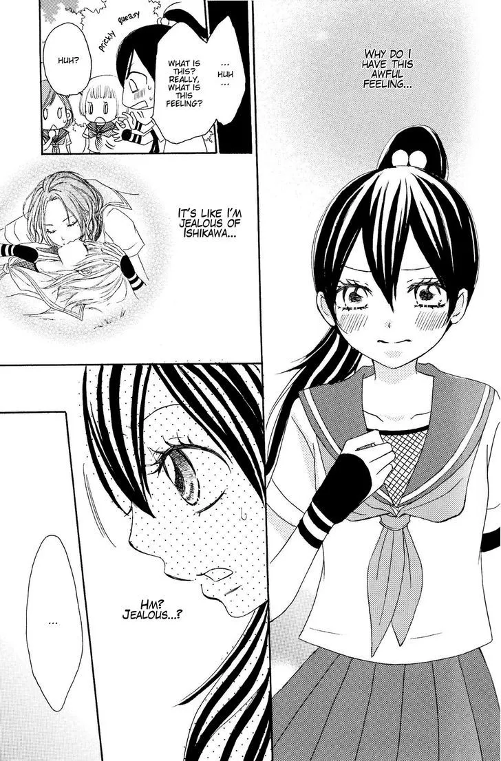 Honey Quartet Chapter 5 page 13 - 