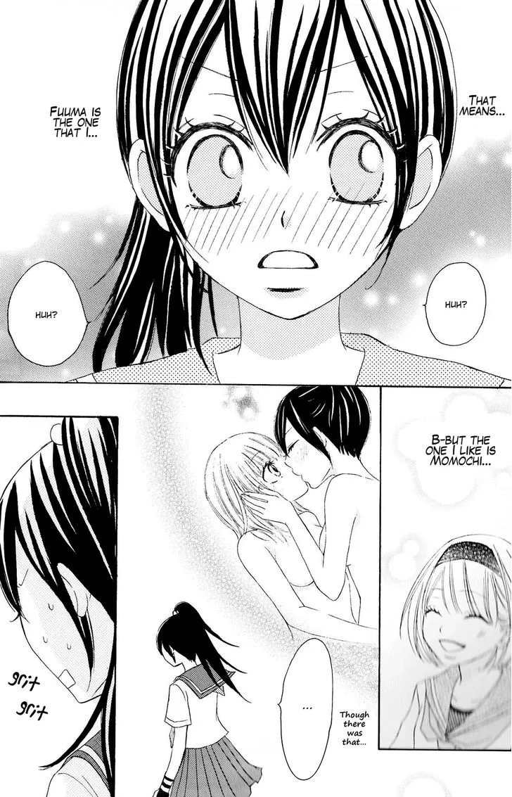 Honey Quartet Chapter 5 page 14 - 