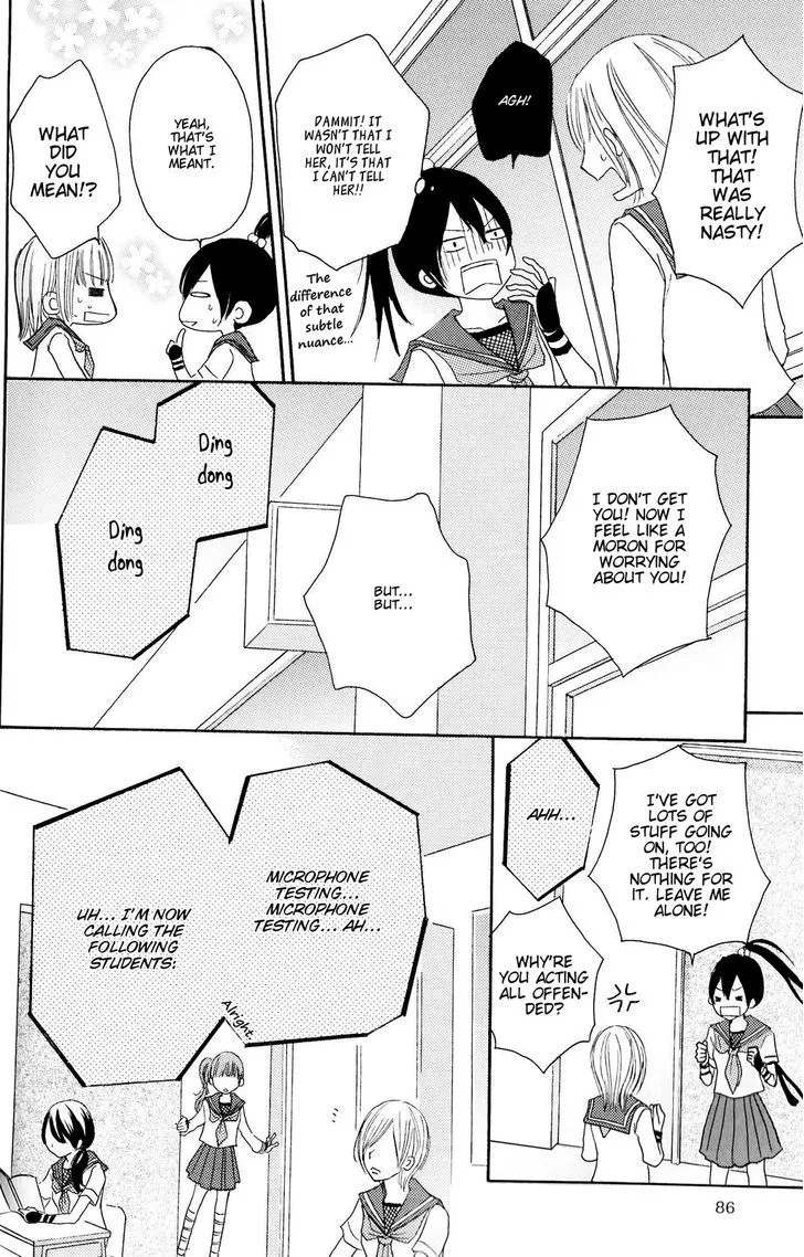 Honey Quartet Chapter 5 page 18 - 