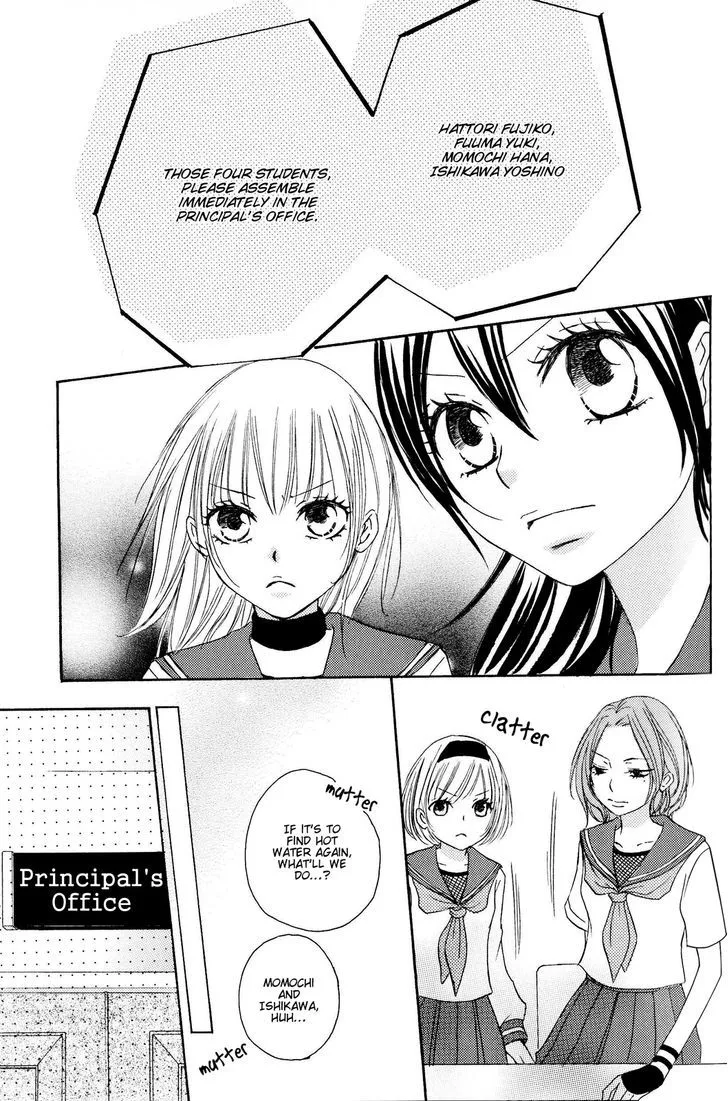 Honey Quartet Chapter 5 page 19 - 