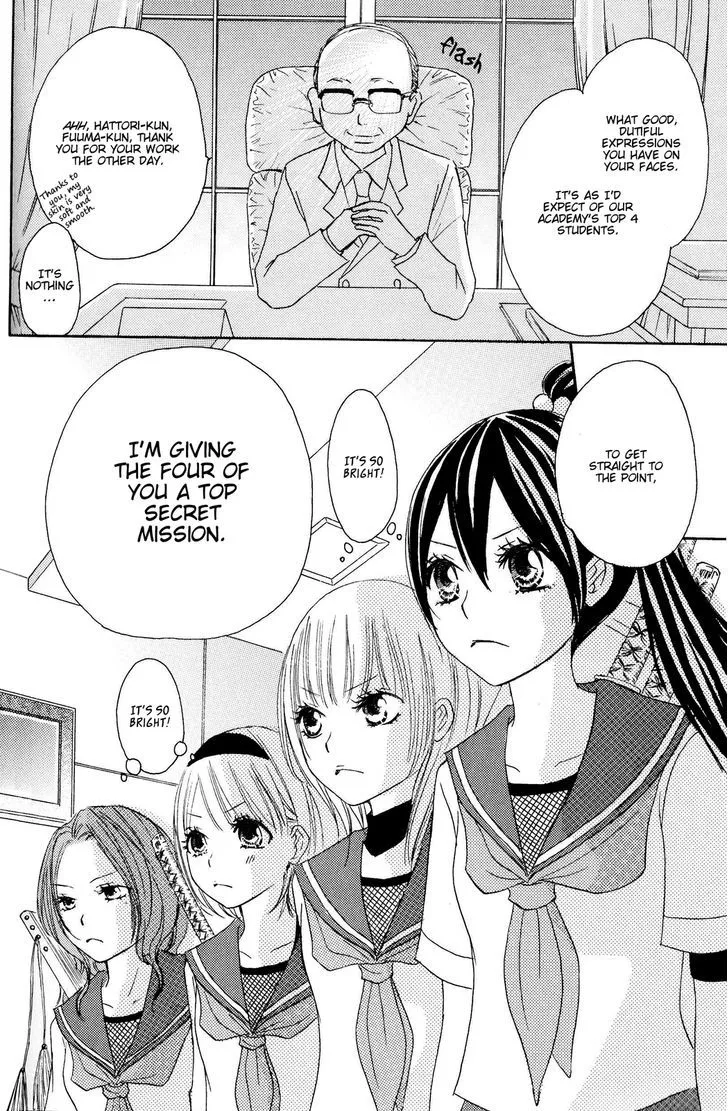 Honey Quartet Chapter 5 page 20 - 