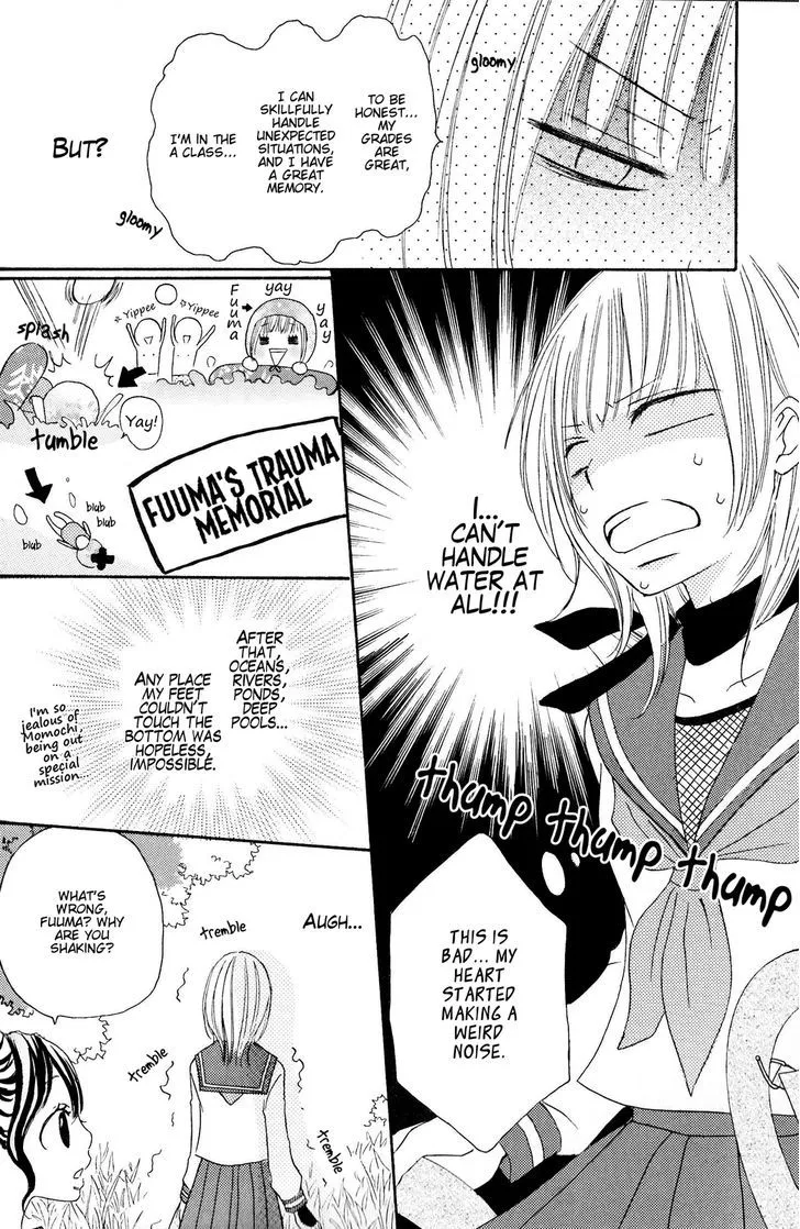 Honey Quartet Chapter 5 page 4 - 